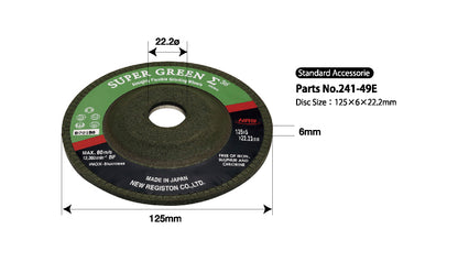 Shinano Industrial Angle Grinder 5″/125mm SI-AG5-A3L